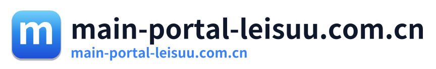 main-portal-leisuu.com.cn